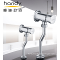 /msite/products/detail/productid/57535741/id/539228.html
